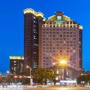 Express Suzhou Changjiang By Ihg Hotel