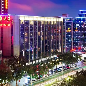 **** Hotel Kingdo China