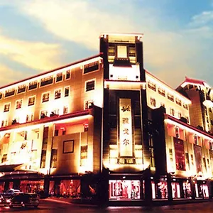 Youngor Hotel