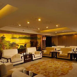 R-sun International Wuxi **** 无锡