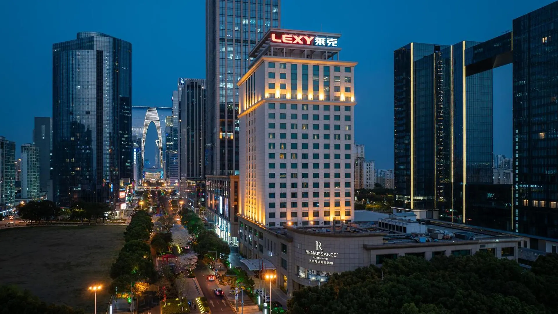 Renaissance Suzhou Hotel 5*, Suzhou (Jiangsu)